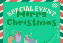 크리스마스 특별 이벤트 운영