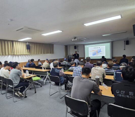 산림청 무주국유림관리소, 안전보건 캠페인 실시