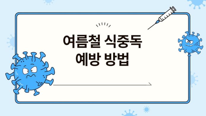 다운로드 (2)