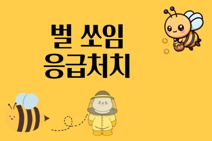 제목을_입력해주세요.(54)